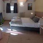 Marzia Lounge 3* 보르미오